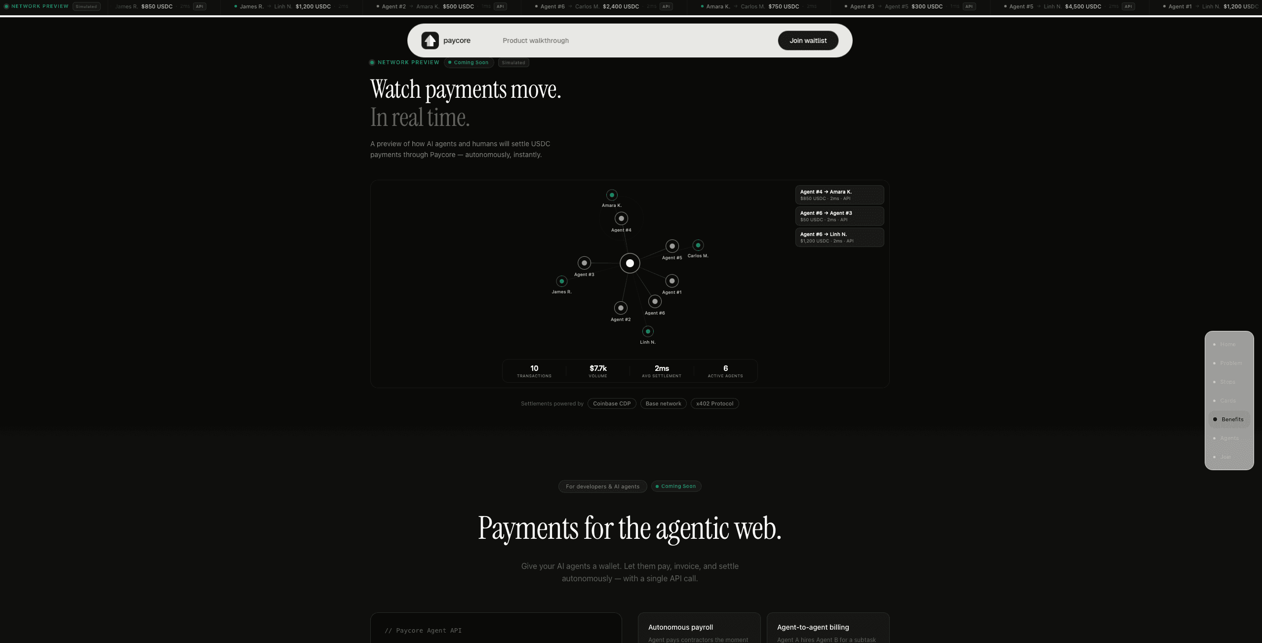 Paycore — screen 3